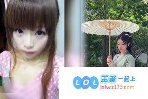 女主播曾经的青涩与如今的璀璨对比，成长的差距真是让人感叹不已