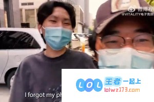 VIT官方微博精彩分享Vlog：BO人传之拍照技巧与签证办理全流程揭秘