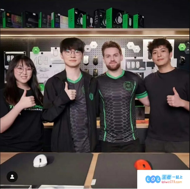 韩国小李满心期待赶海之旅！雷蛇工作人员分享Faker与Niko的珍贵合影引发热议