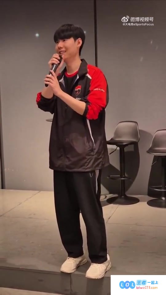 幽默🤣Lehends：假如粉丝提前订了MSI酒店，结果咱没去的话，是否可以向Kingen申请报销呢？