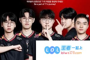 经过76天的期待与磨砺，Gumayusi重返赛场助力T1荣耀夺得LCK常规赛首胜，接下来将激情对战强敌GEN.G！