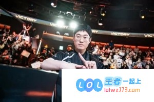 真的是被诅咒了吗？Zeus坦诚承认近期表现下滑：若能深入了解版本变化或将恢复状态