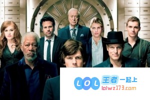 震撼来袭！犯罪电影《惊天魔盗团3》正式定档于11月14日在北美电影院上映，更多精彩新作也确认进入筹拍阶段