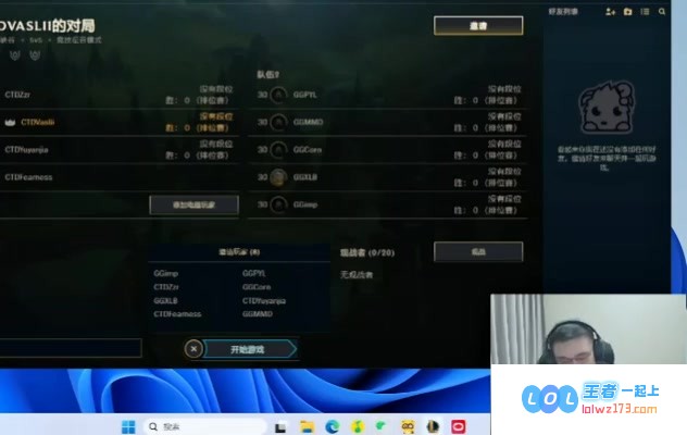 天天迟到的无奈?宣告：小草包让我们意识到训练赛的挑战，每一场都需认真对待，绝不能掉以轻心！