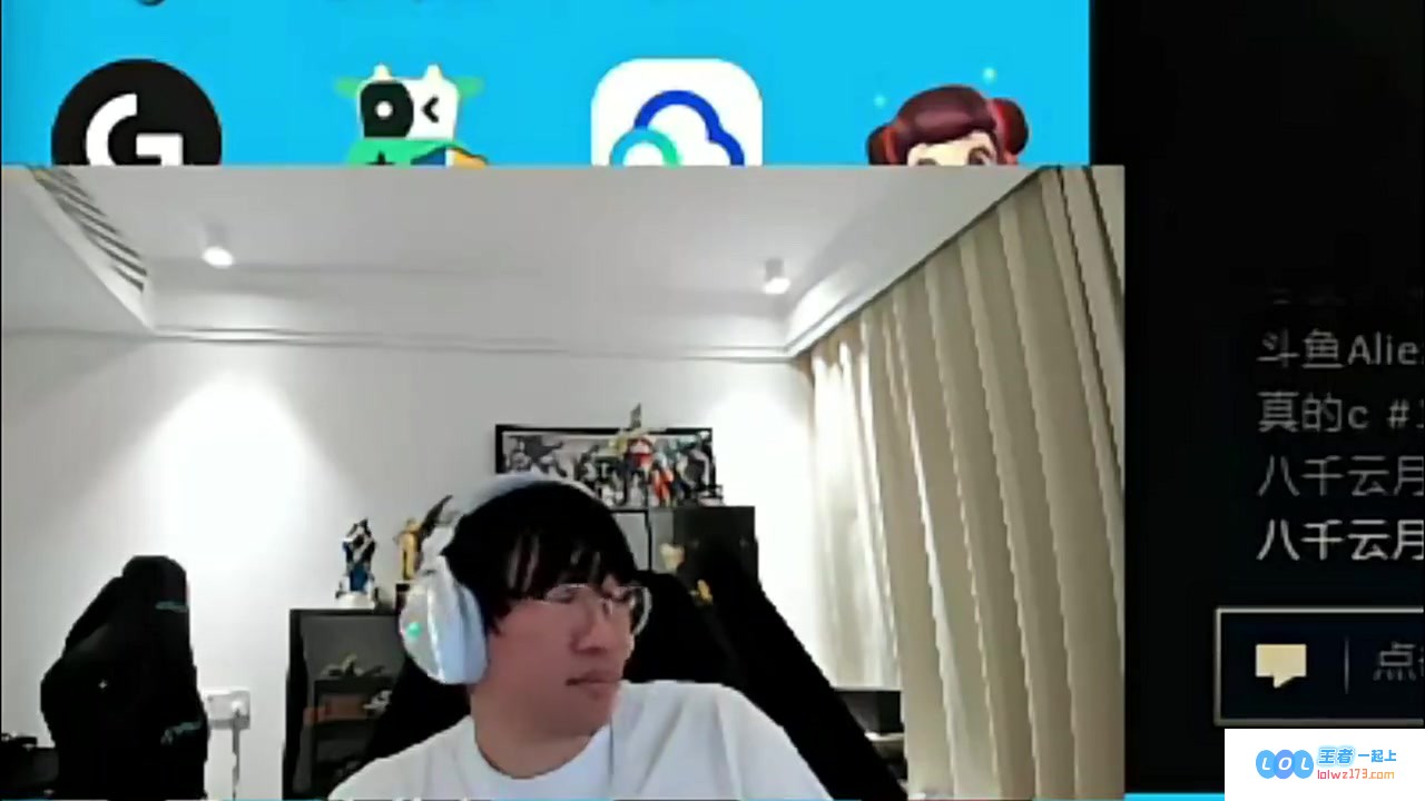 宁王对Cat发出力挺回应：我竟然能与你沟通的同时，还能自如与中路进行交流，难道我真的像神一样吗？