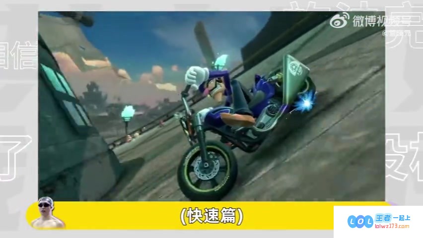管泽元在观看NS2直面会时表示：这款游戏的定价实在是令人咋舌！感觉这盘冷饭再炒也太过于频繁了！