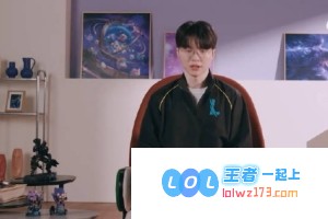 全新手游联名Faker专属皮肤发布！Faker感慨：多亏瑞兹的帮助，才让我赢得那些至关重要的比赛