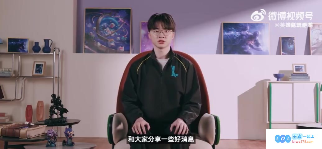 全新手游联名Faker专属皮肤发布！Faker感慨：多亏瑞兹的帮助，才让我赢得那些至关重要的比赛