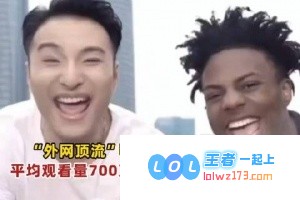 甲亢哥中国行精彩直播盛况来袭：5场直播平均观看人数达700万，抖音账号在一周内吸引了300万新粉丝的热潮