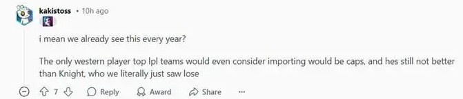 Reddit热烈讨论：在仅剩LCK赛区与全球赛区的情况下，谁将有机会赢得年度S赛的荣耀？