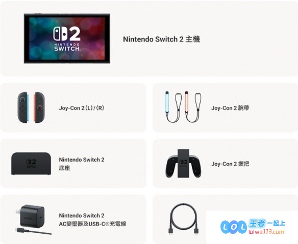 R星再谈定价策略：感谢NS2游戏定价80美元！这让我们对GTA6定价100刀更有信心了！