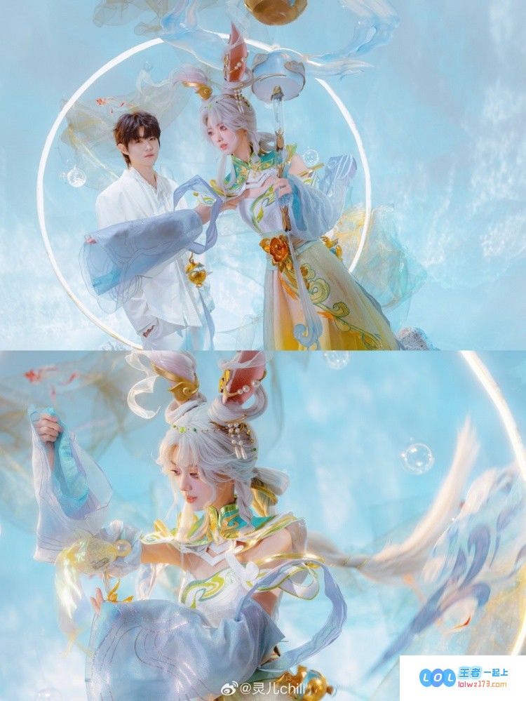 灵儿发表炫丽图片：云神阿离手握天音铃，沟通宇宙奥秘，掌控晴雷雨洒天地，护佑苍生安宁