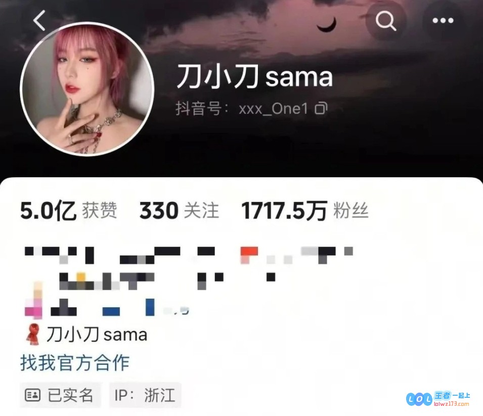 曾因甩头舞风靡网络，一夜间吸引千万粉丝的抖音网红“刀小刀”在健身房被警方拘留接受调查引发众人关注