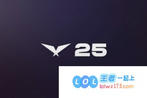 ?在紧张对抗中，VicLa永恩群体致命空大展现实力 Aiming许秀双三项精彩收割战场 DK成功赢得首局胜利
