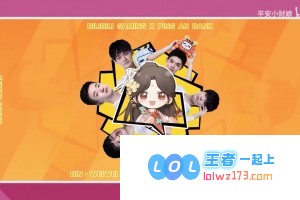 BLG妙妙屋探秘：刘青松的高超厨艺到底如何，能否征服你的味蕾？