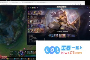 Doinb排位赛中再次遭遇圣枪哥的“吃分”挑战，炫君打完后私聊调侃，让大家倍感“舒服”的游戏氛围！