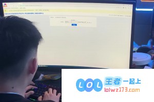 深入探秘网吧内部的内蒙窒息式志愿填报体验，感受独特的选校之旅与心路历程