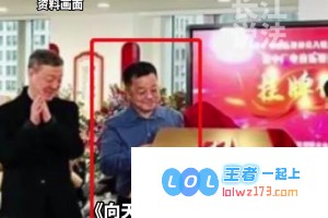 主播因演唱《向天再借五百年》遭索赔10万元，作曲家回应称此举并非出于金钱利益