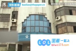 少年因网络游戏遭到严重恐吓威胁，心生恐惧选择离家出走以躲避对方“上门报复”的阴影