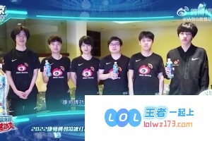 微博内部团队语音沟通新方式，赋予交流更丰富的体验与便捷的互动方式