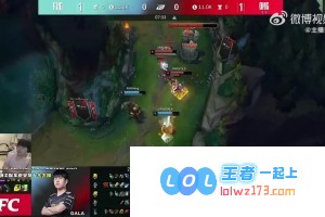 纵观RNG对OMG的精彩血虐大战：质疑声不绝于耳，黑子的弹幕攻击究竟有多少真实内涵？