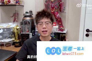 米勒赛事最新速递报告：LPL历史上最久未登场的十大英雄排行榜揭晓