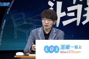 本赛季表现亮眼的选手中，使用英雄次数最多的究竟是他？