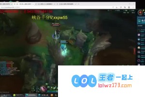 Doinb：林炜翔与刘青松的胜利是我们的激励，下一步一定会迎来属于我们的辉煌时刻！