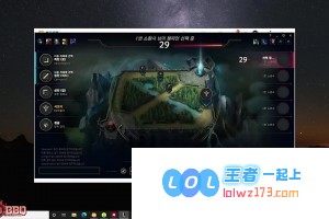 Meiko华丽韩服偶遇阿水和三叔：进去之后就是轻松获胜 除了阿水稍微能应对Q技能