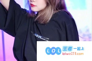矫揉造作气氛组的独特领袖：骆歆在其中的魅力与挑战