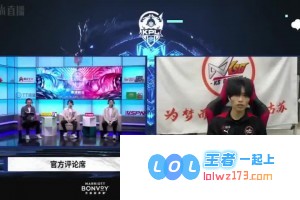 KSG赛后深度采访 小A：我们五个人之间的缘分特别深厚，团队融合速度非常快