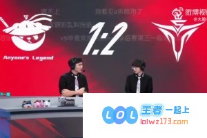 回顾：如果AL能够持续这种高效打法，极有可能成功进入季后赛