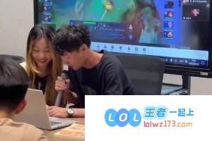 在大学课堂上，畅快享受游戏体验的独特专业揭秘