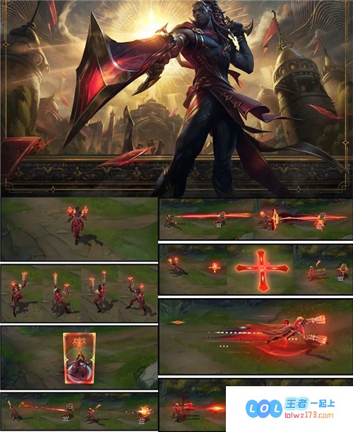 新版本LOL塔罗牌皮肤解析：人形态泽拉斯与青钢影惊艳亮相