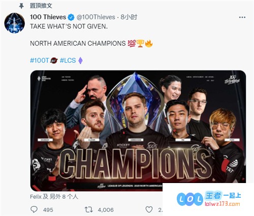 100T夺冠之路：从挑战到荣耀的传奇篇章