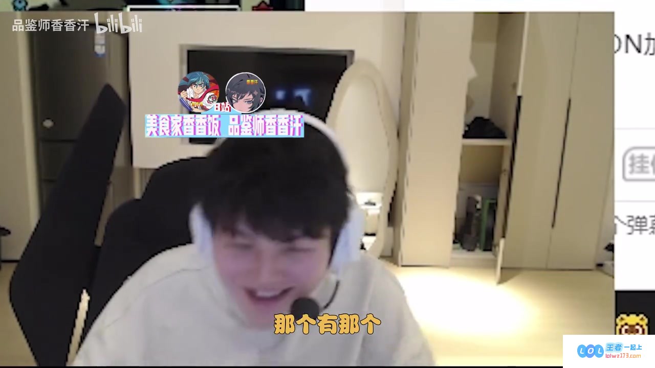 梦想哥深度解析老头杯：回顾第一届我们面临Ruler也无法摆脱的挑战，心态崩溃背后的故事