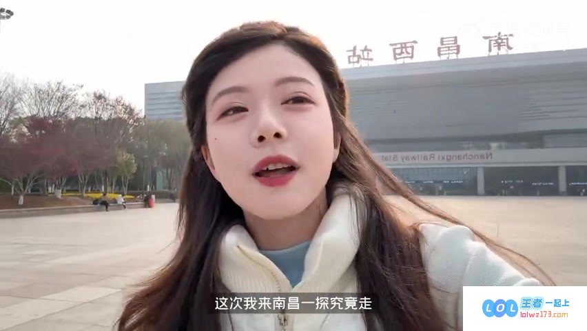 骆歆精彩分享南昌VLOG：下班后挑战江西地道辣味，一桌四方人士谁能赢得美食之战？