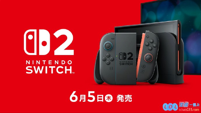 任天堂Switch2正式公布，将于6月5日盛大发售：配备7.9寸高清1080P屏幕+120Hz流畅刷新率+HDR高动态范围技术