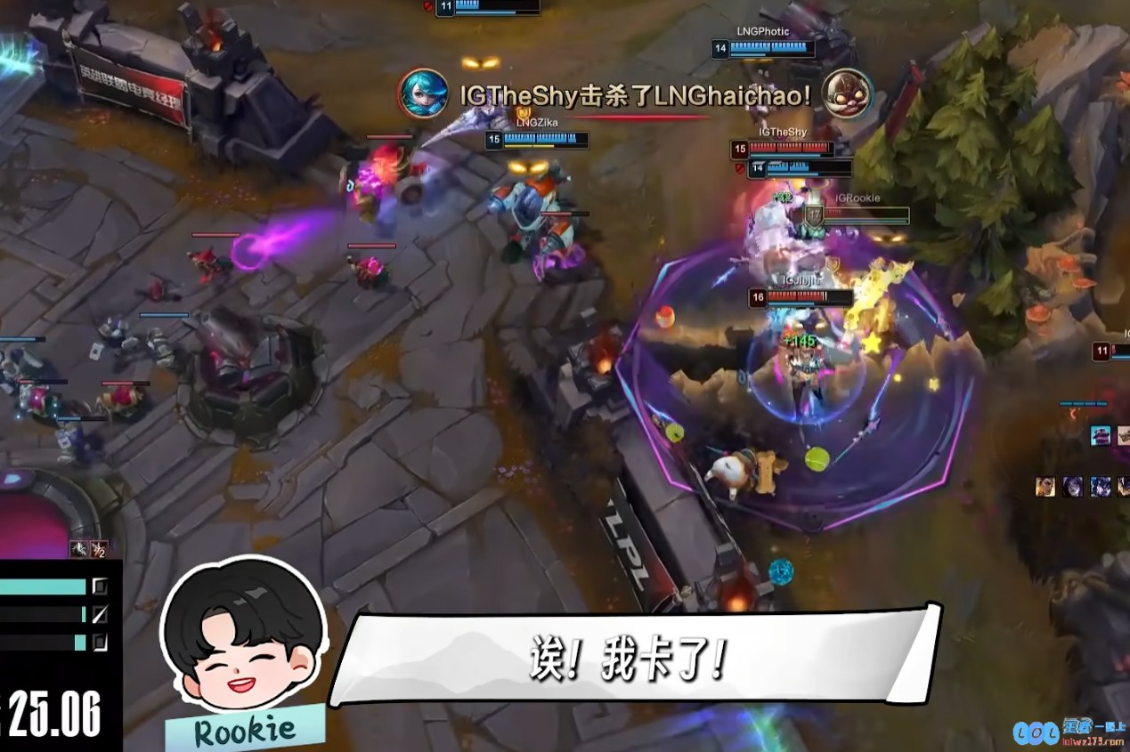 遭遇意外恶性BUG困扰？iG对阵LNG团战中Rookie被卡在墙体之尴尬时刻，但全队依然精彩打赢未申请暂停