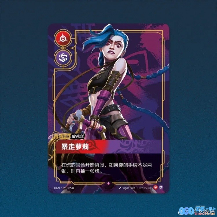 拳头公司正式发布集换式卡牌游戏符文战场的首个系列部分精彩卡面设计与详情