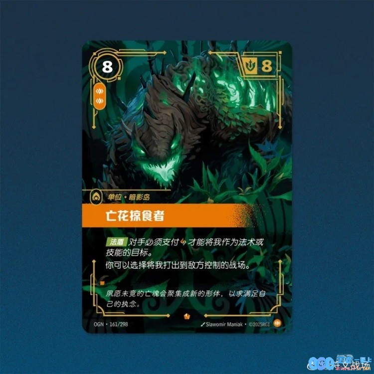 拳头公司正式发布集换式卡牌游戏符文战场的首个系列部分精彩卡面设计与详情