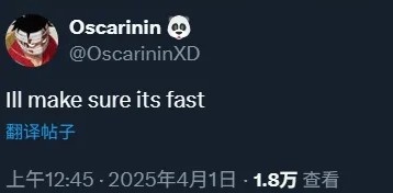 FNC教练赛前严要求选手迅速结束比赛，结果却遭遇惨烈横扫引发热议