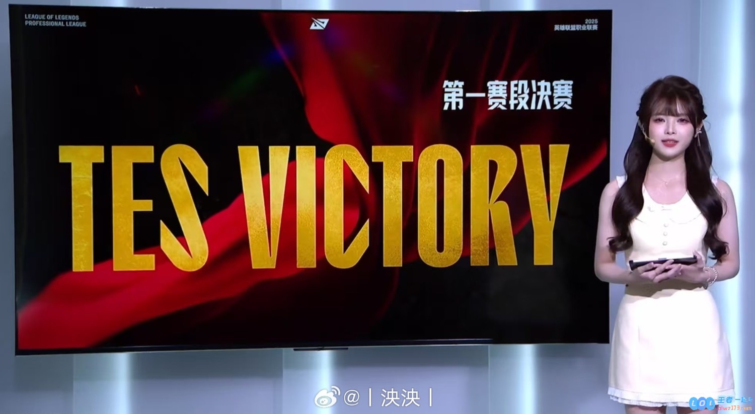 当我手握话筒，展现自我的那一瞬间，是我内心最幸福和充满激情的时刻