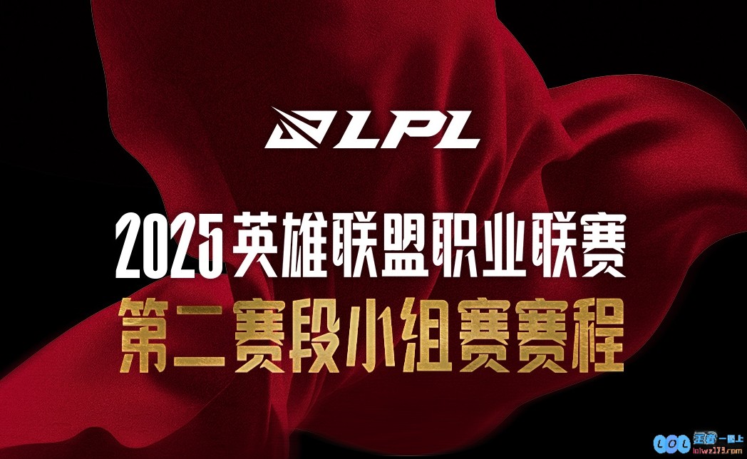 在容错率高低差异的背景下，大家更倾向于选择单败淘汰赛制还是更加灵活的双败淘汰赛制呢？