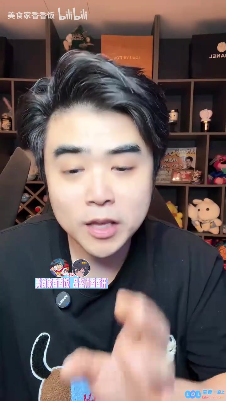 朱开：尽管Wei在队伍里屡屡失利，但演不演的问题并不存在！3C的状态激励了北川重新焕发斗志