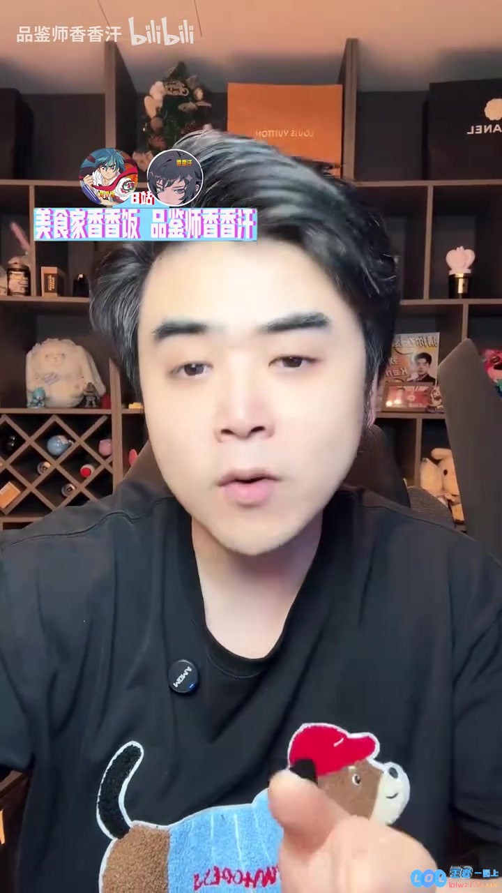 朱开：IG更换队员的可能性不大，当前最关键的是BLG的优秀状态能够持续到年末的挑战