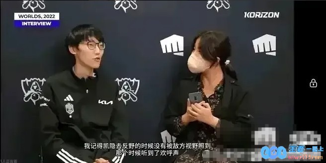 多次引发热议?在LPL比赛中，Tian和Light均曾显著提及耳机可清晰听到现场粉丝的热情声音