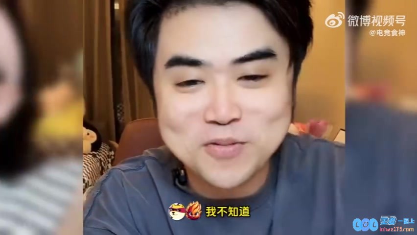 当AL经理满怀笑意求教时，朱开反问：成绩最为优秀的战队难道会畏惧LPL中身价最昂贵的战队吗？
