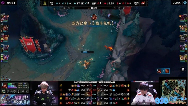 ?Breathe奥恩精彩奉献全羊盛宴Solokill赛恩极限开车抢夺大龙NIP遥遥领先先下一城