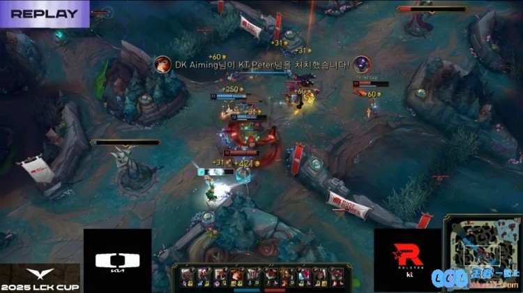 🎮许哥的精彩表现与超强压力！纵横杂耍间基地烟雾缭绕Perfect狂烤敌方3杀KT轻松夺得首局胜利